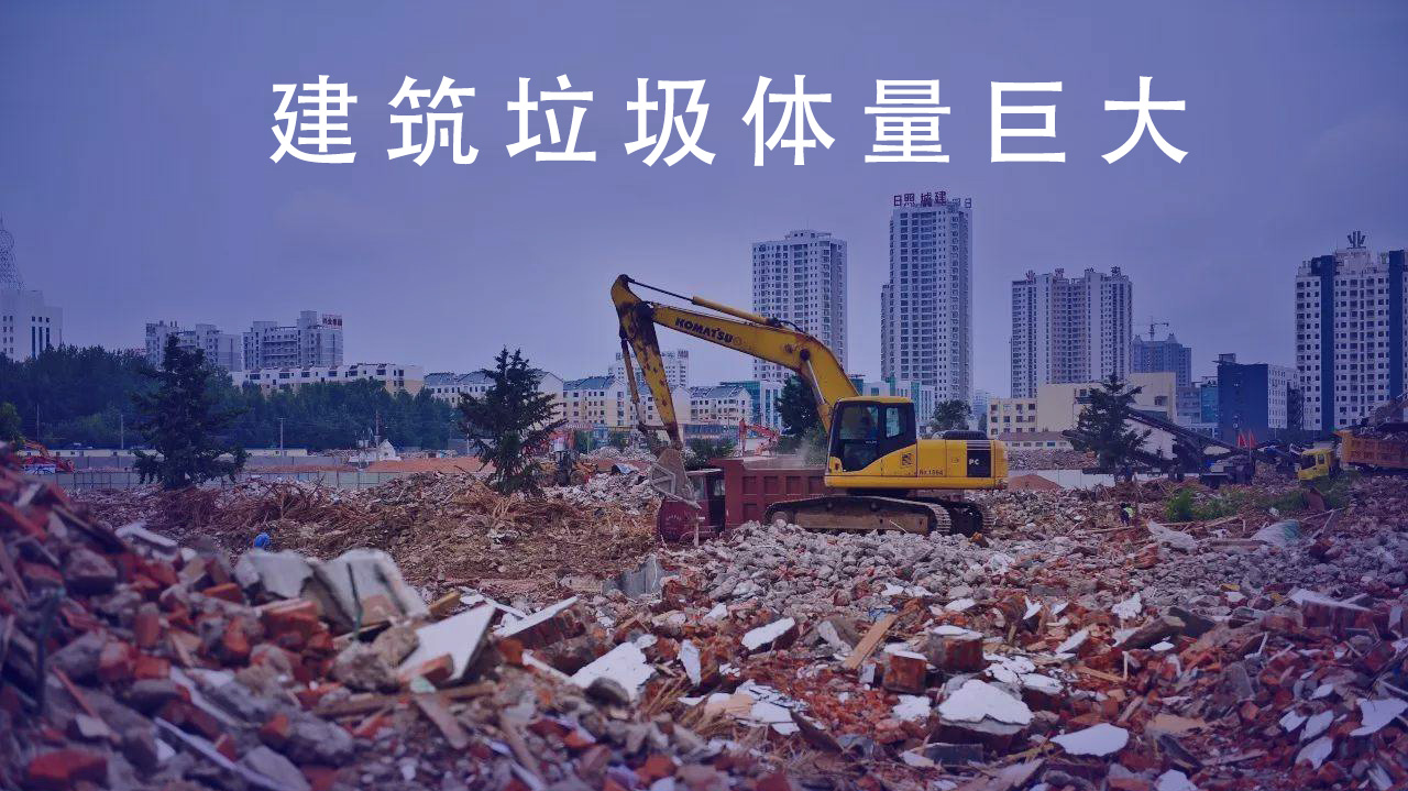 有機固廢垃圾處理系統(tǒng)有哪些優(yōu)勢？